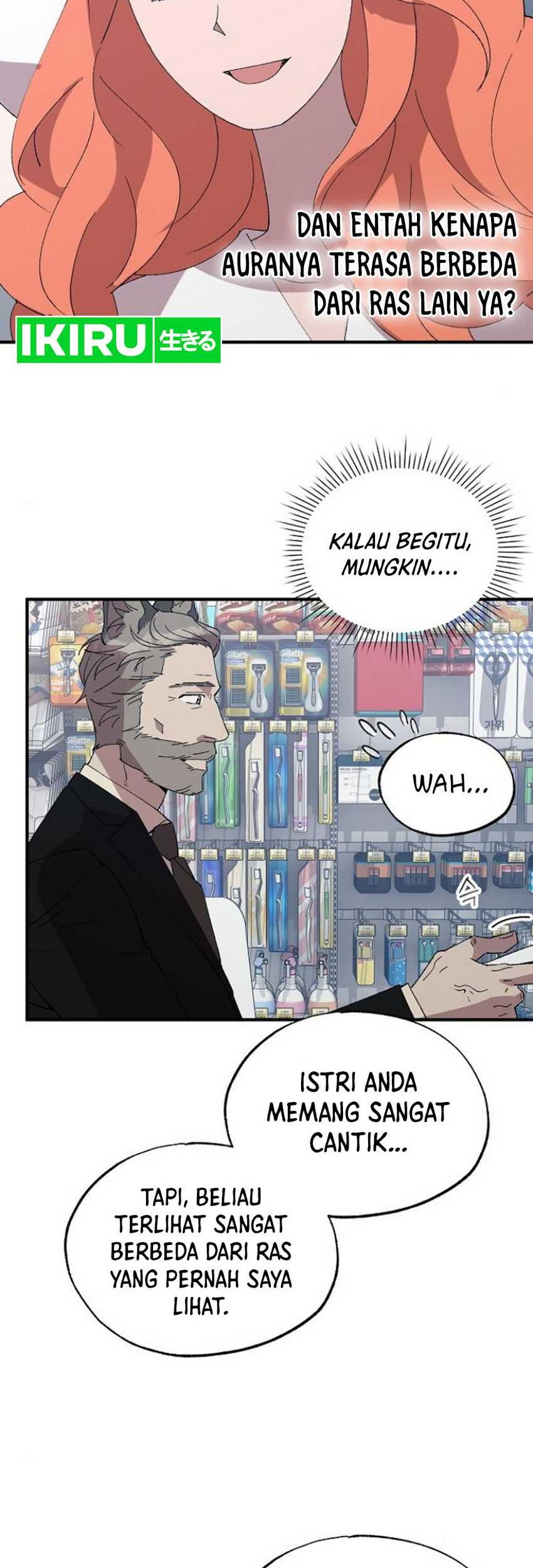 Magical Realm Shopkeeper Chapter 61 page 3