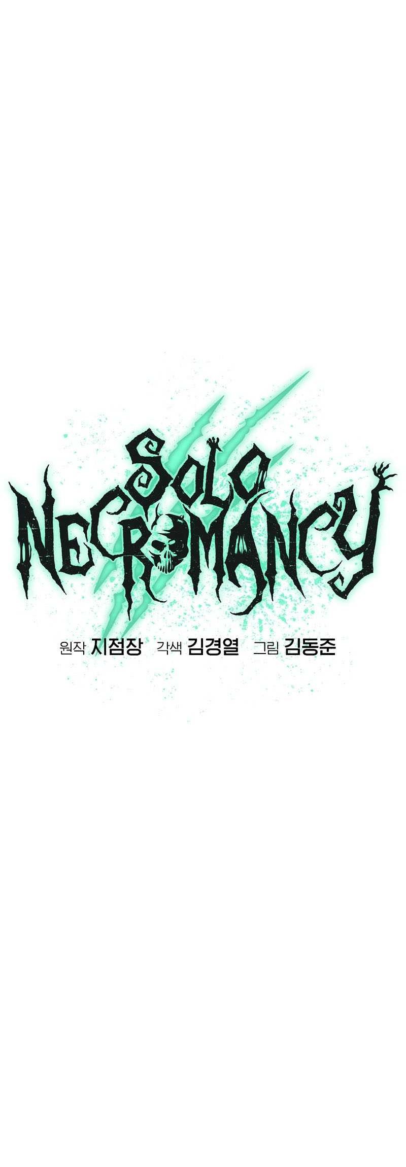 Alone Necromancer Chapter 167 page 48