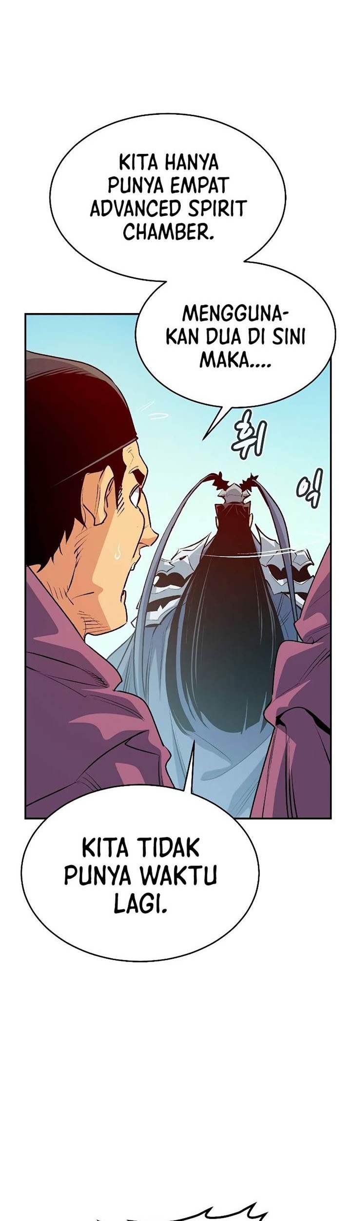Alone Necromancer Chapter 166 page 6