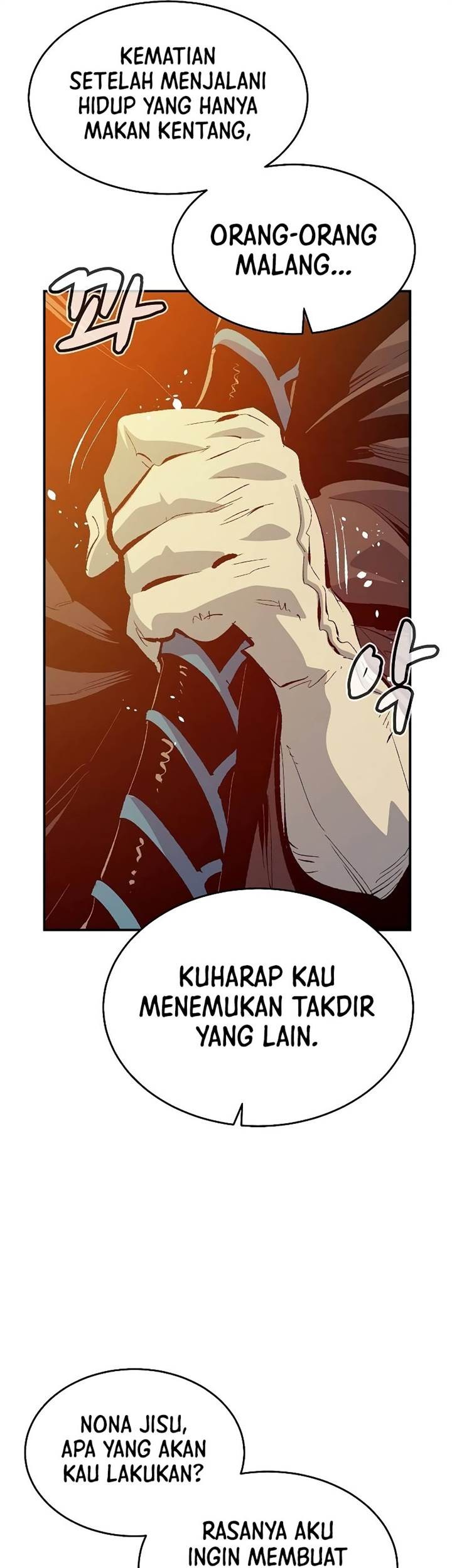Alone Necromancer Chapter 166 page 33