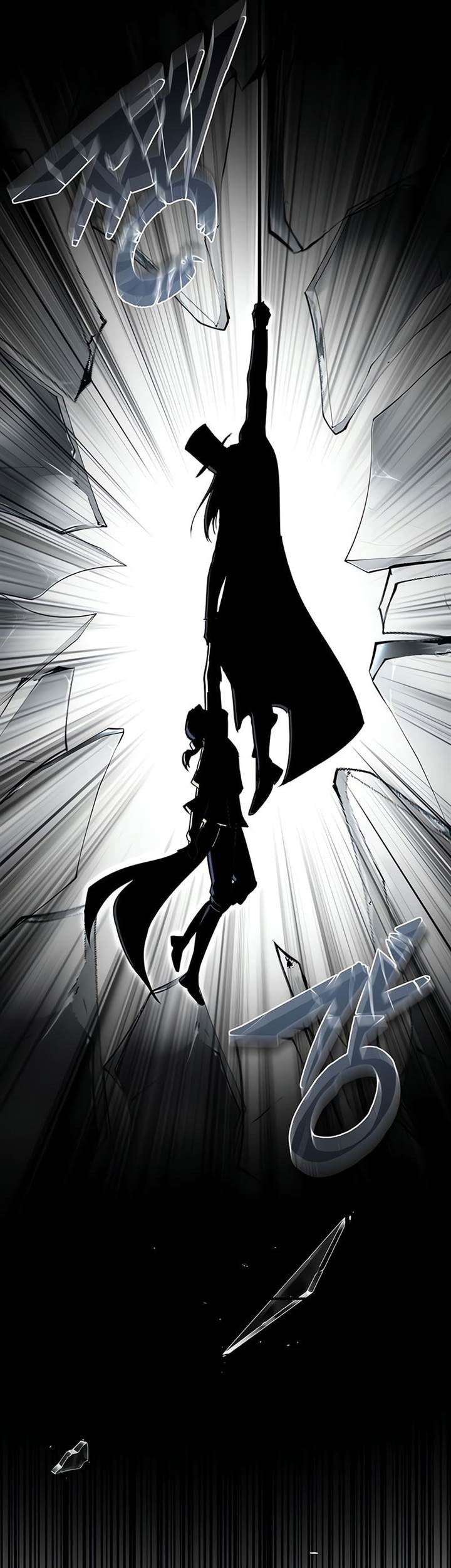 Academy’s Undercover Professor Chapter 110 page 37