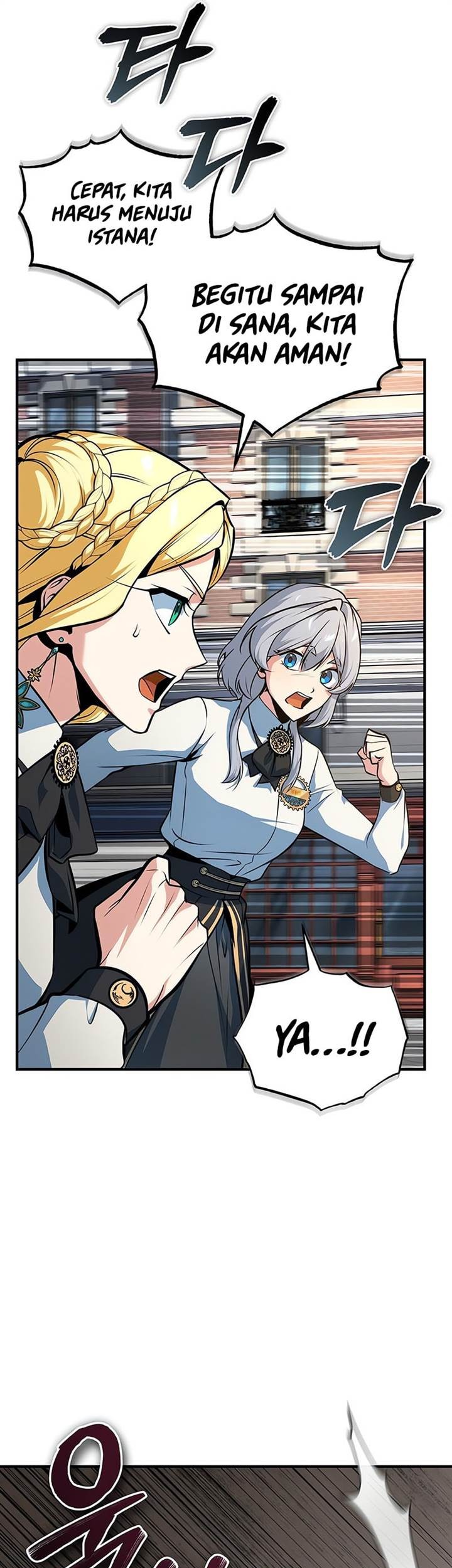 Academy’s Undercover Professor Chapter 110 page 81