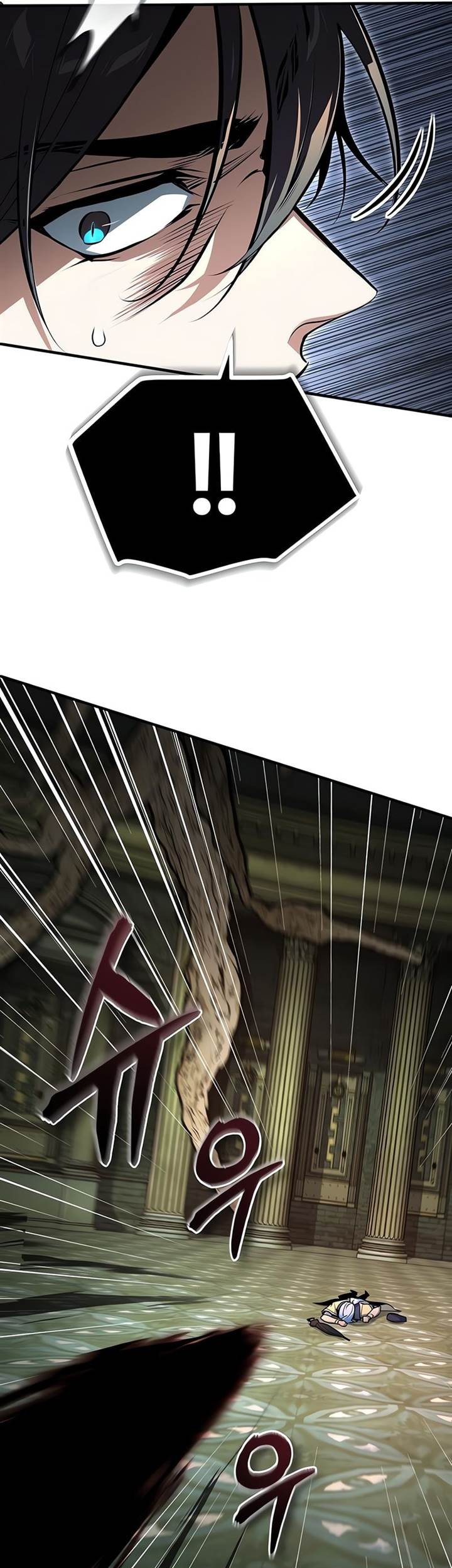 Academy’s Undercover Professor Chapter 110 page 9