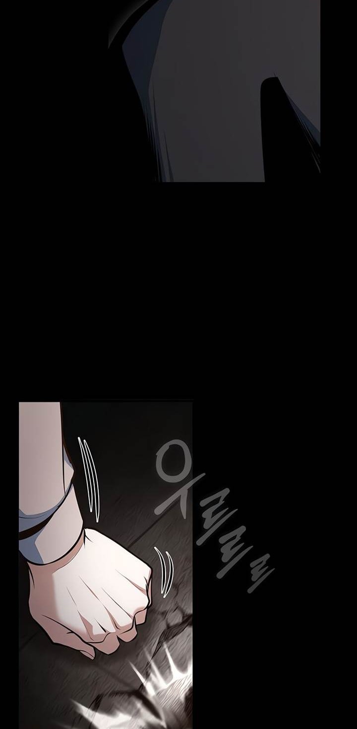 Academy’s Undercover Professor Chapter 110 page 28