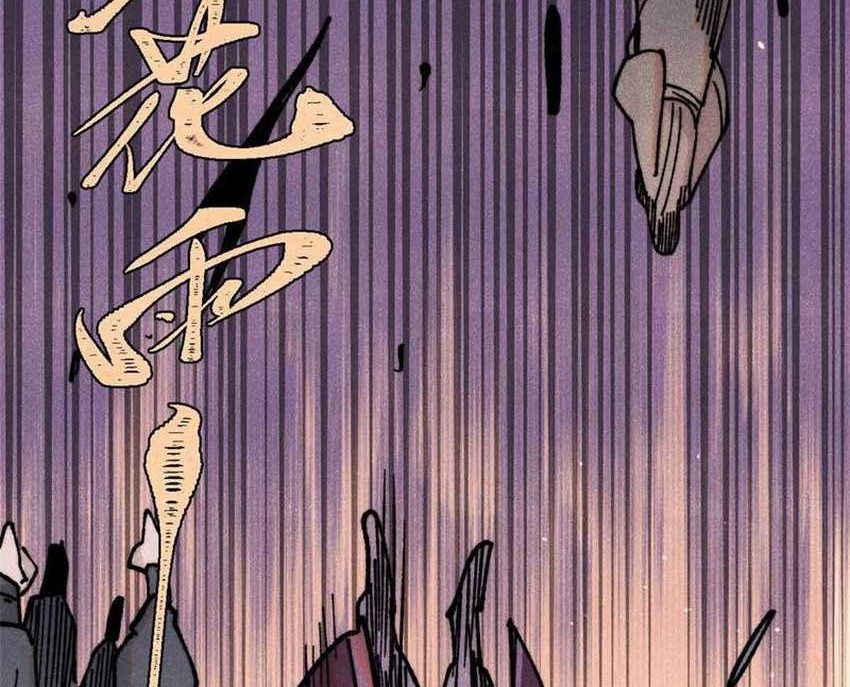All Hail the Sect Leader Chapter 403 page 13