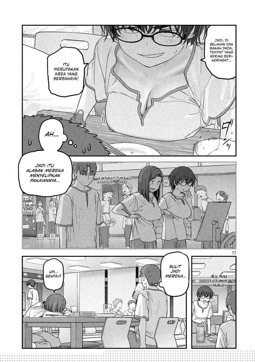 Getsuyoubi no Tawawa (Serialization) Chapter 51 page 12