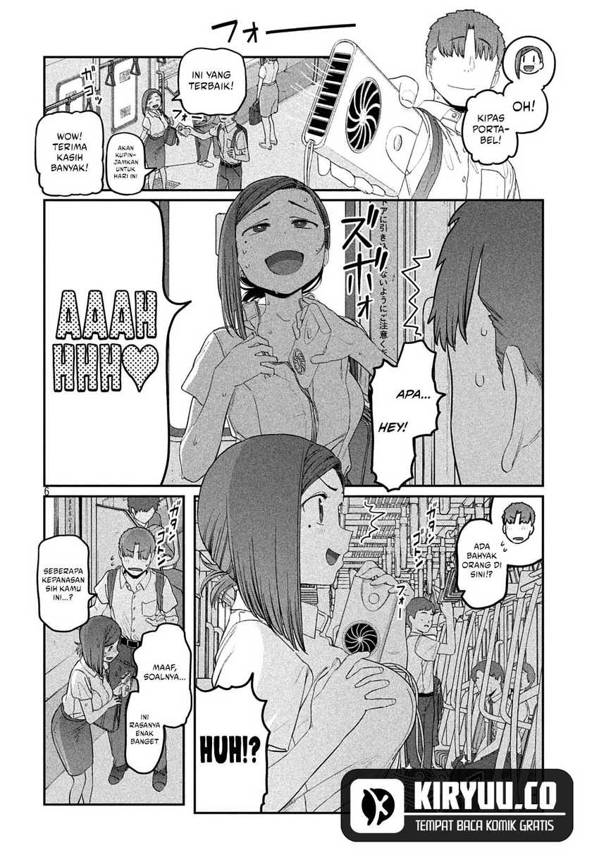 Getsuyoubi no Tawawa (Serialization) Chapter 51 page 7
