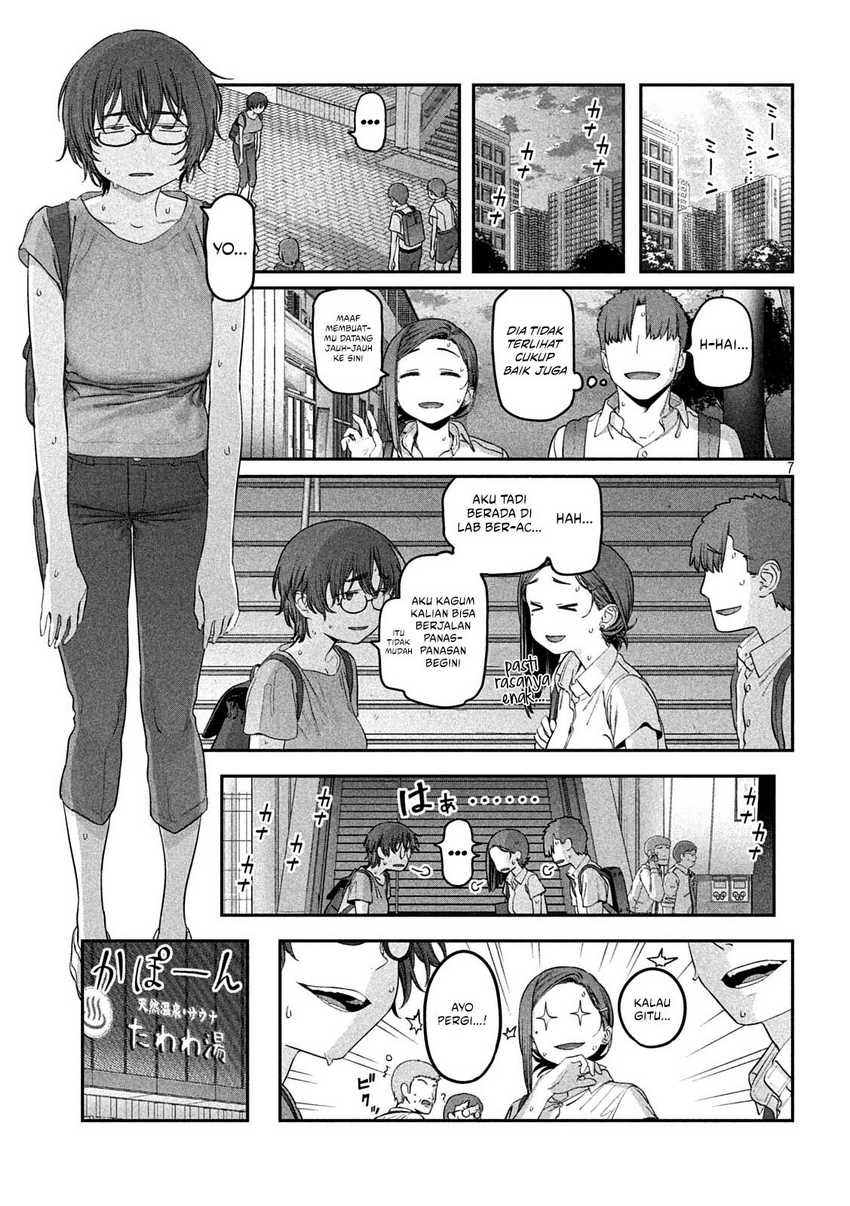 Getsuyoubi no Tawawa (Serialization) Chapter 51 page 8