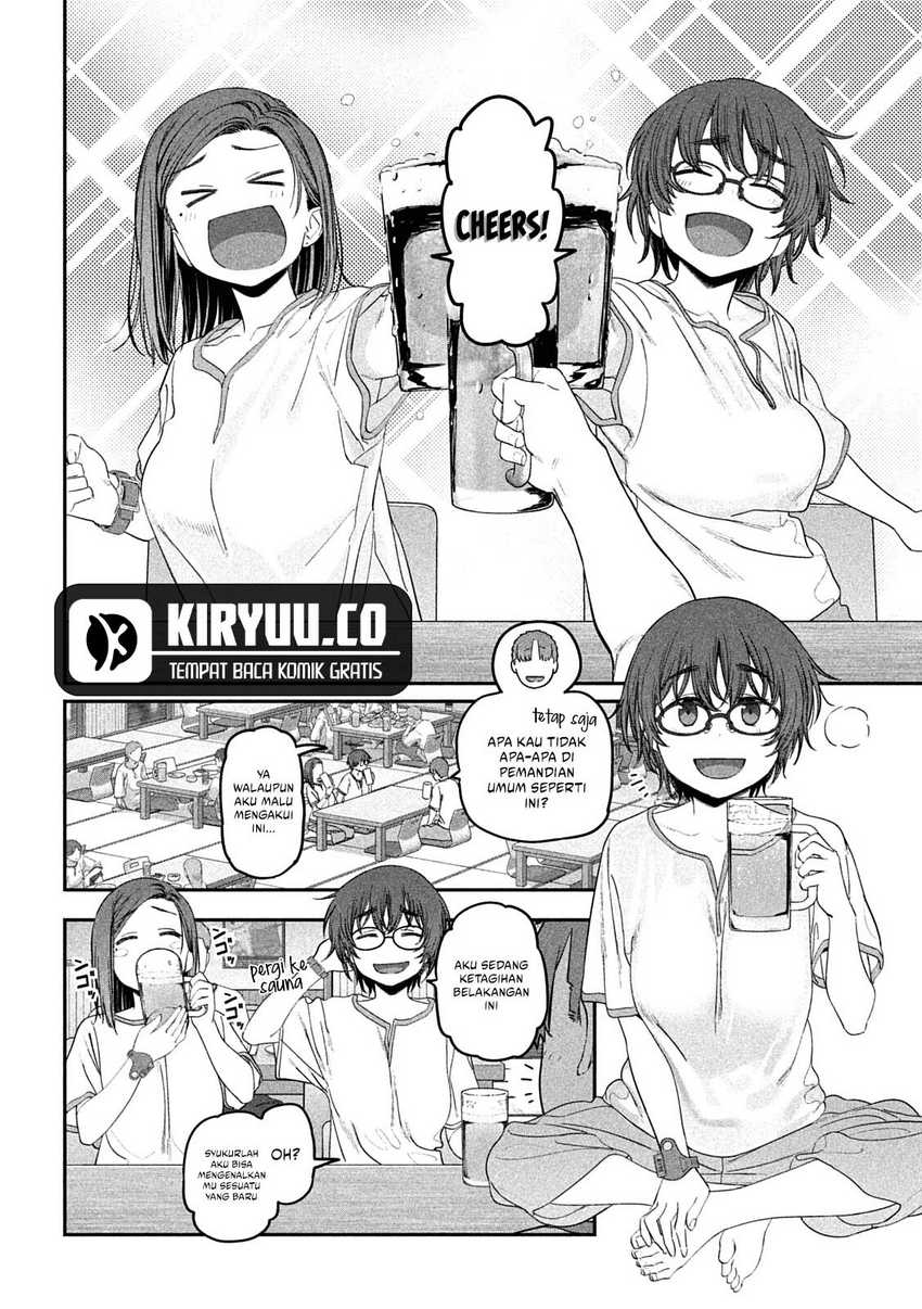 Getsuyoubi no Tawawa (Serialization) Chapter 51 page 9