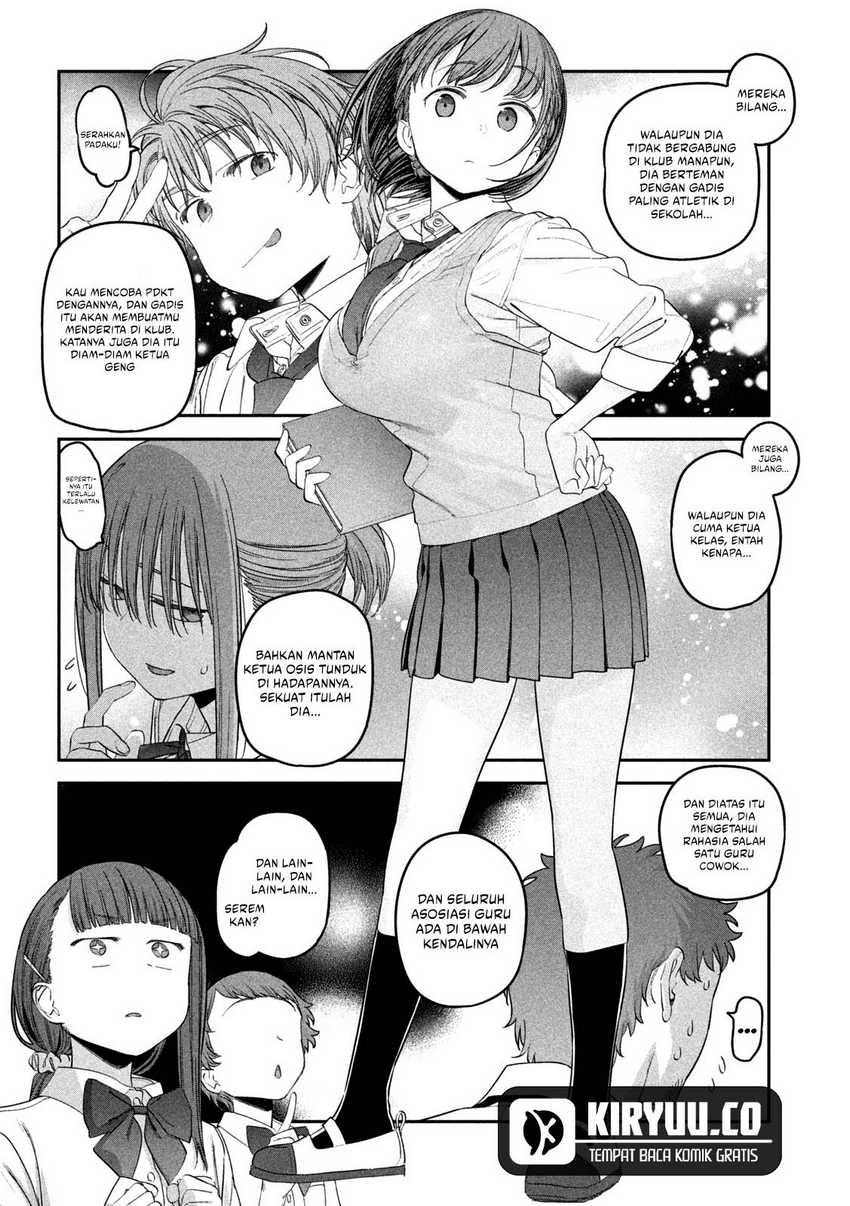 Getsuyoubi no Tawawa (Serialization) Chapter 50 page 11
