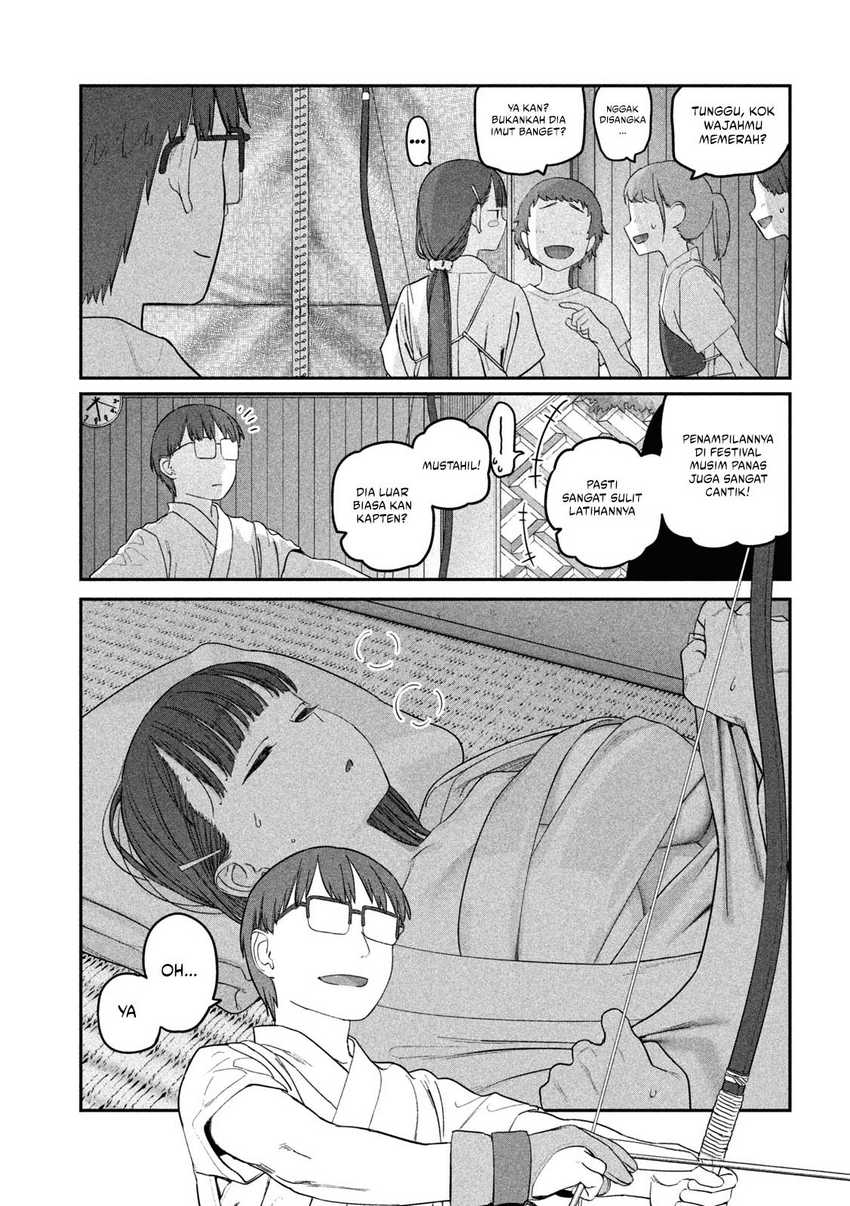 Getsuyoubi no Tawawa (Serialization) Chapter 50 page 4