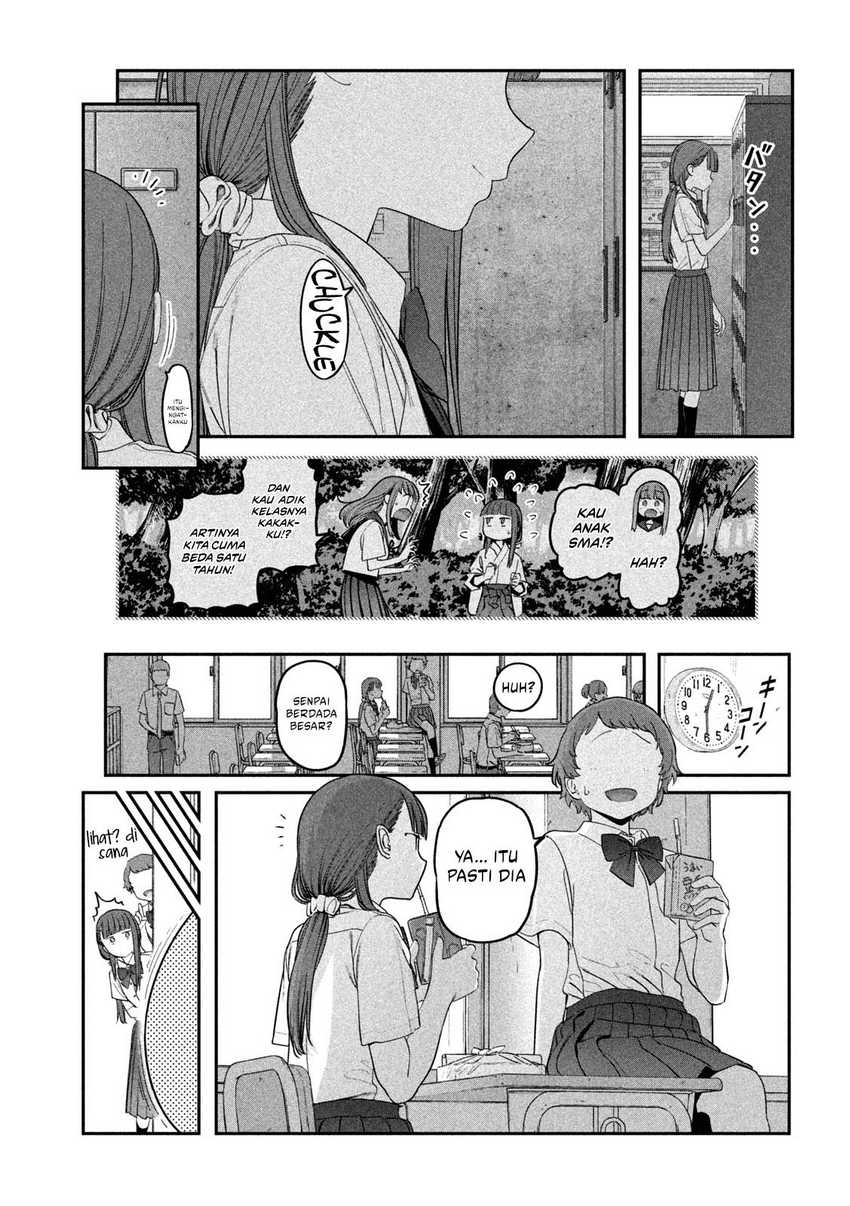 Getsuyoubi no Tawawa (Serialization) Chapter 50 page 8