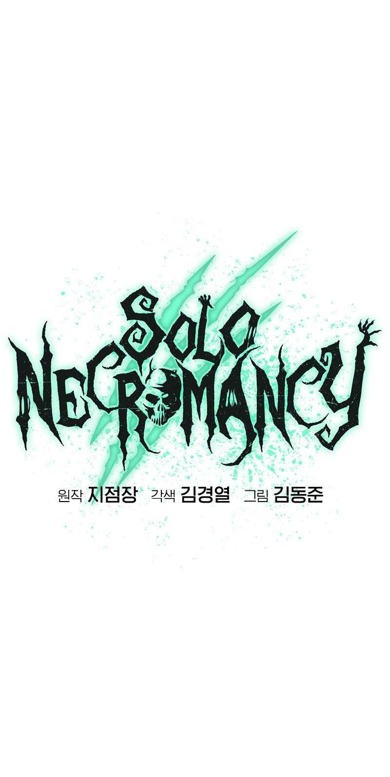 Alone Necromancer Chapter 168 page 59
