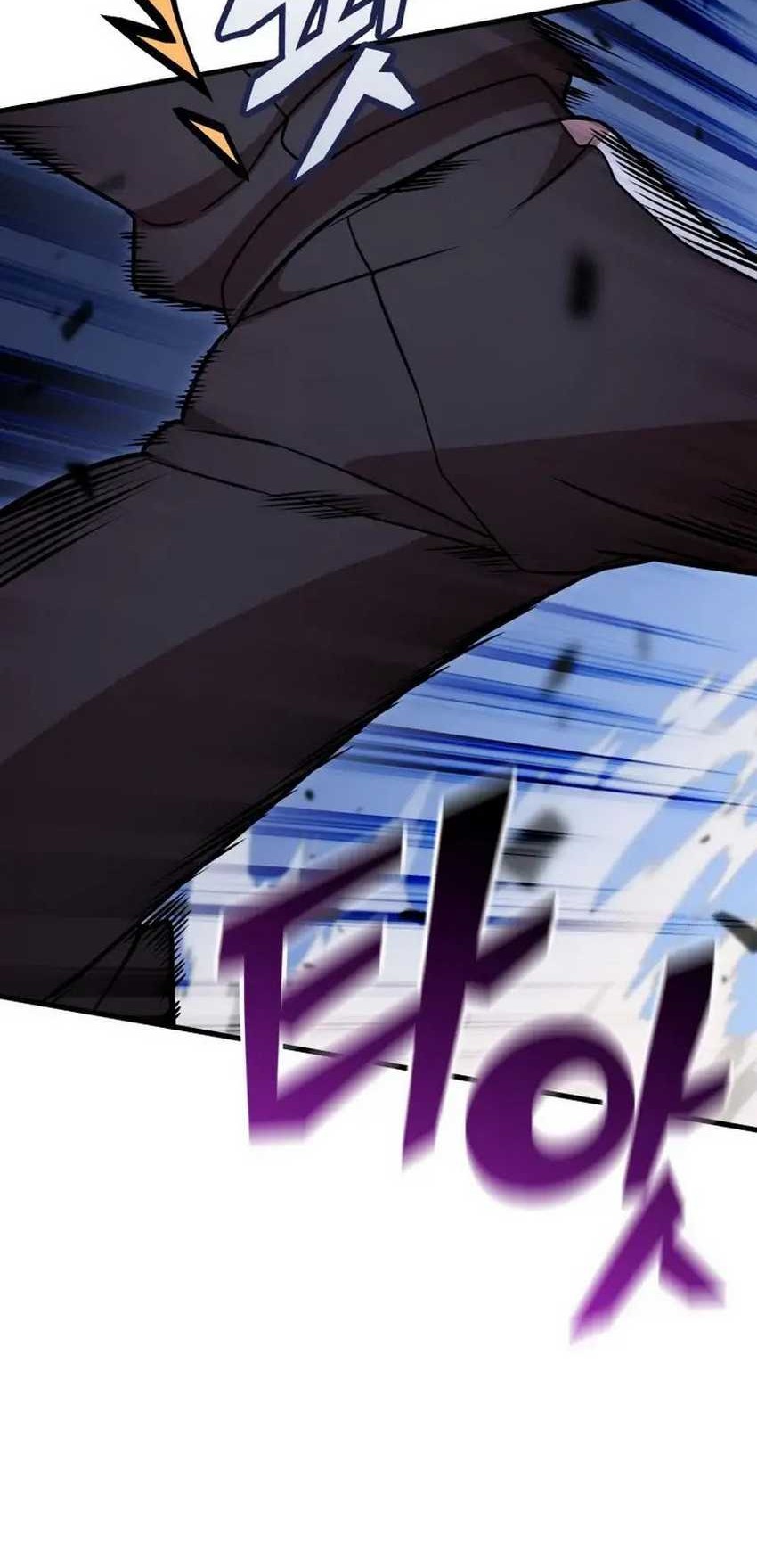 Admission is a Waste of Time Chapter 36 page 60