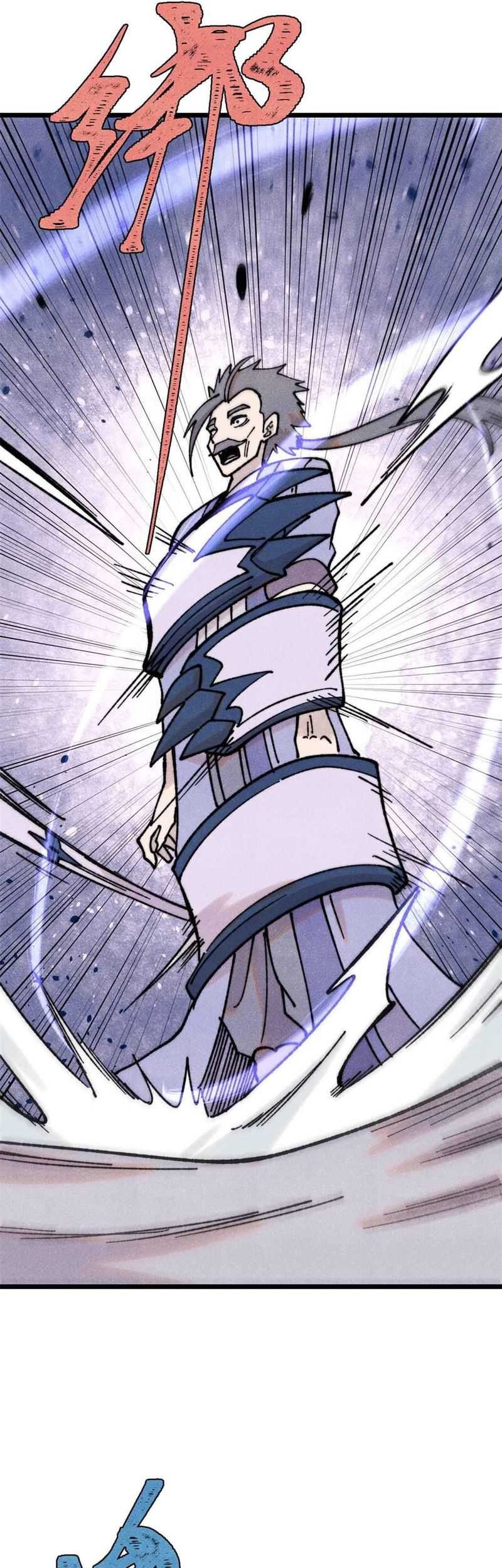 All Hail the Sect Leader Chapter 404 page 41