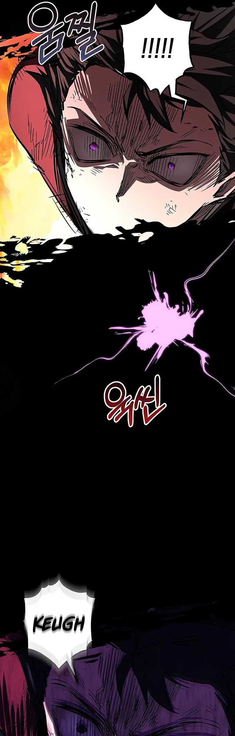 Childhood Friend Of The Zenith Chapter 53 page 40