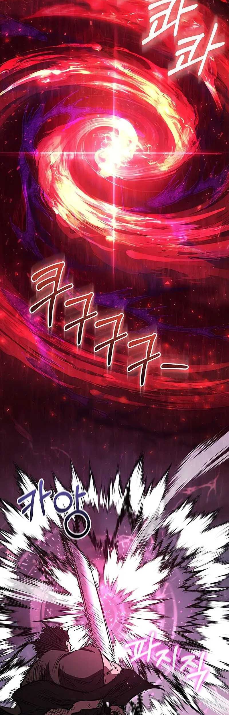 Childhood Friend Of The Zenith Chapter 53 page 15