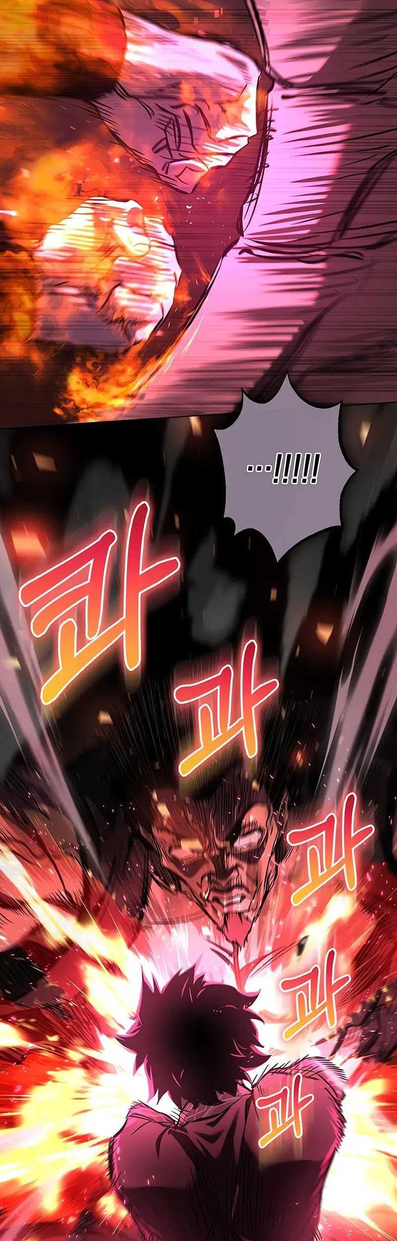 Childhood Friend Of The Zenith Chapter 53 page 21