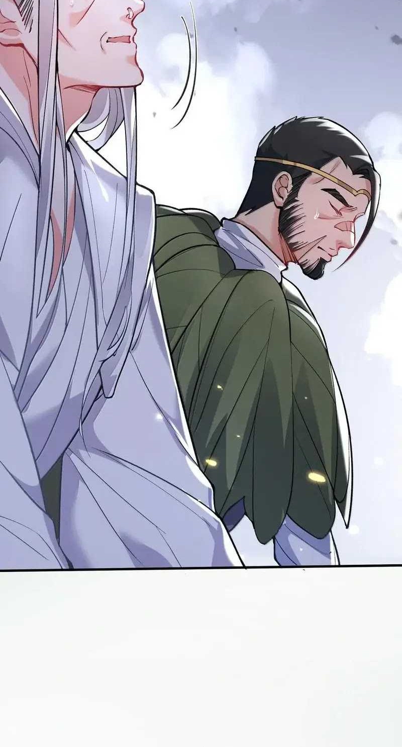 Am I Invincible Chapter 274 page 17