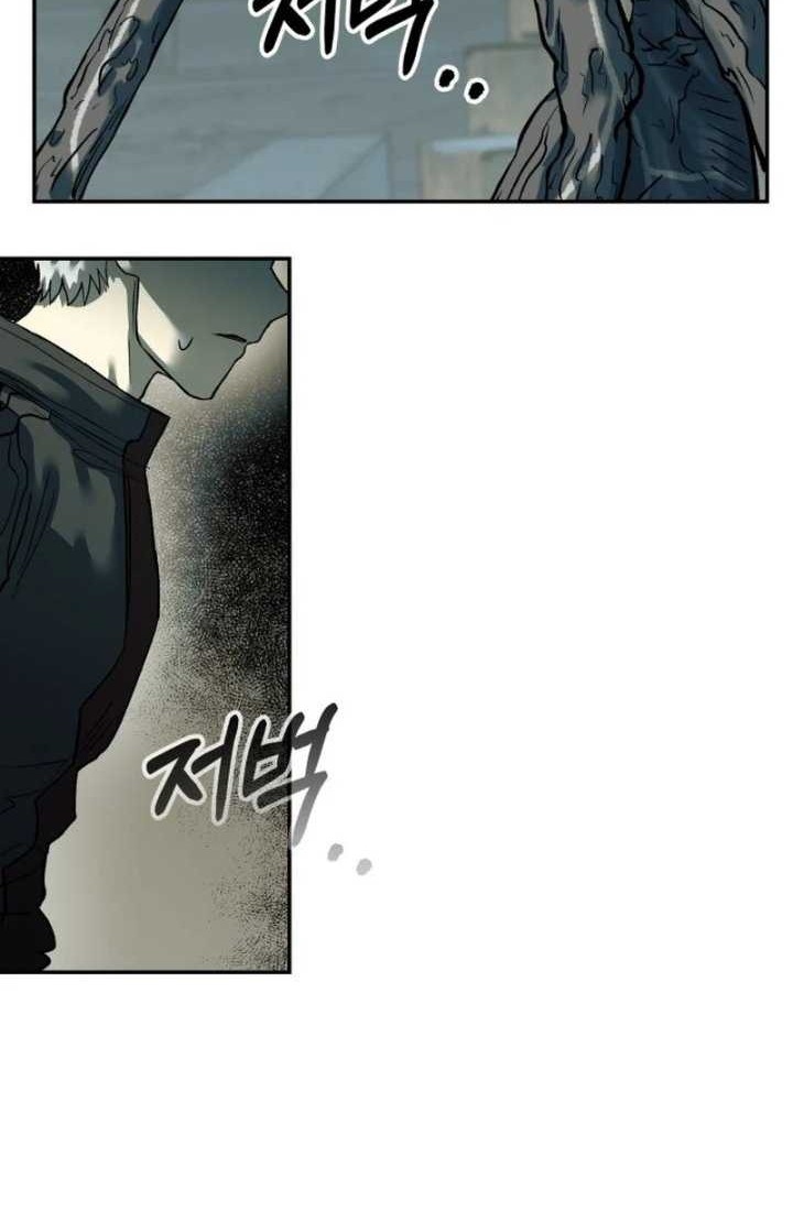 Manhwa Surviving the Apocalypse Chapter 33 gambar 2