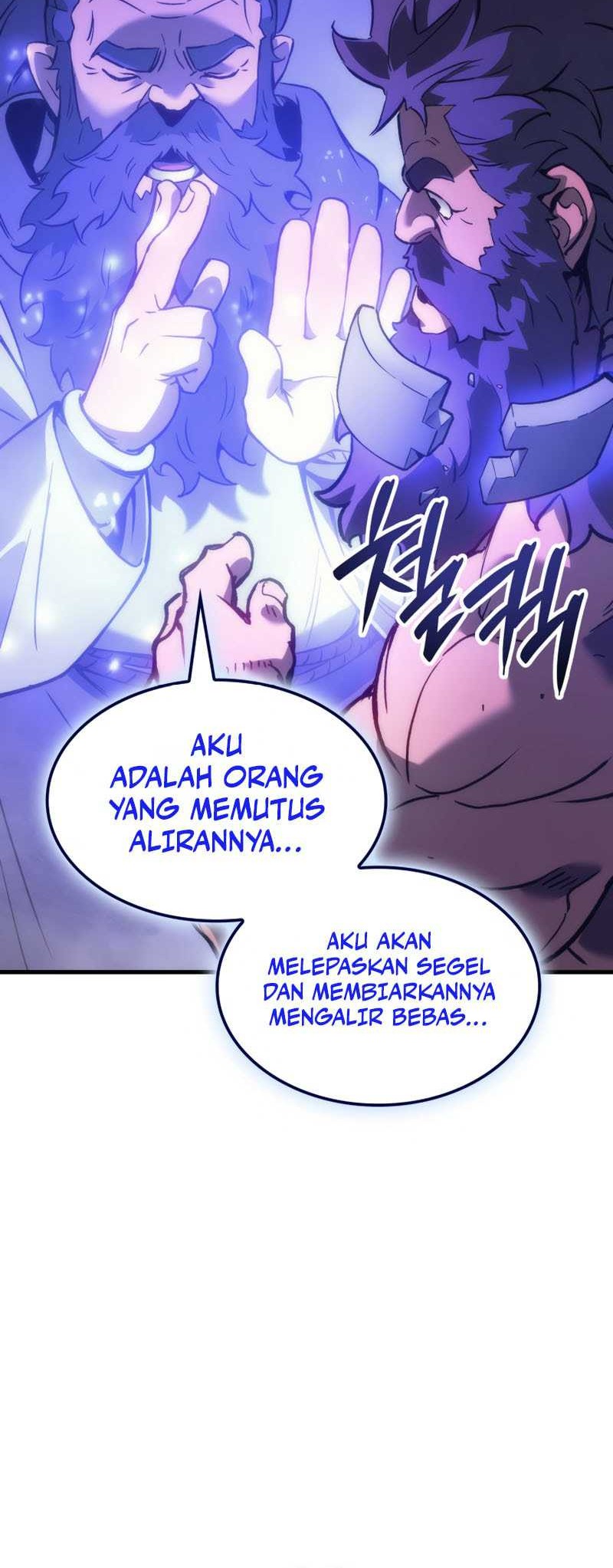 The Indomitable Martial King Chapter 72 page 36