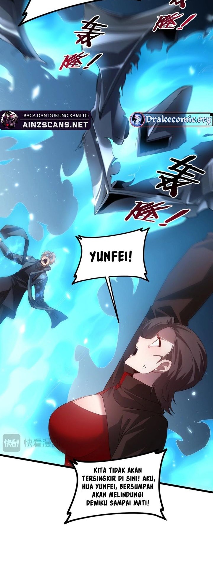 Overlord of Insects Chapter 46 page 6