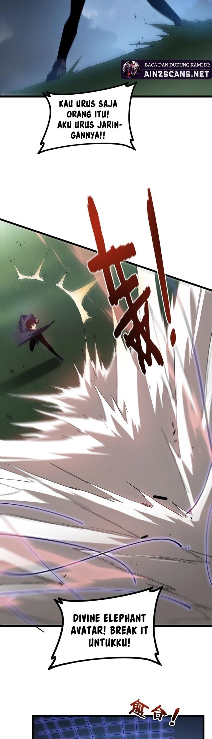 Overlord of Insects Chapter 46 page 22