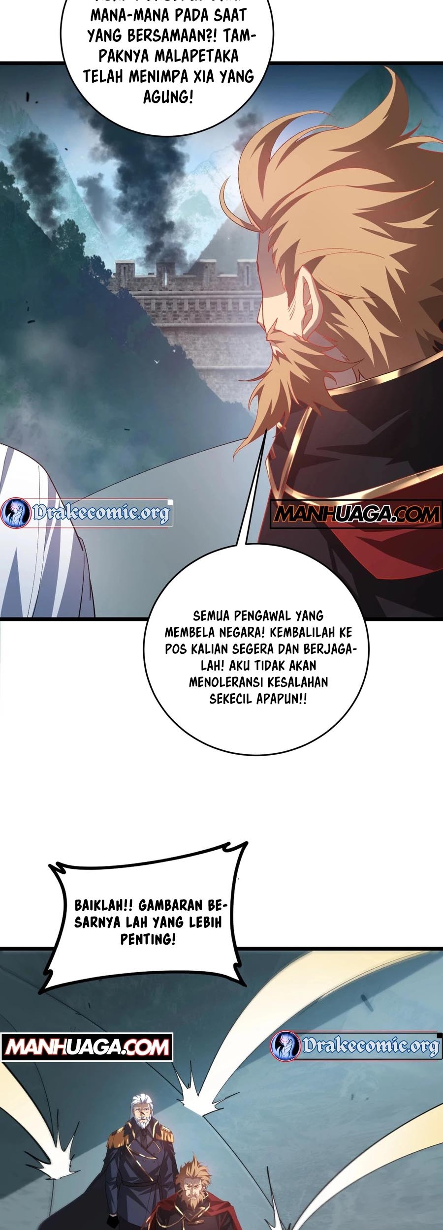 Overlord of Insects Chapter 47 page 24