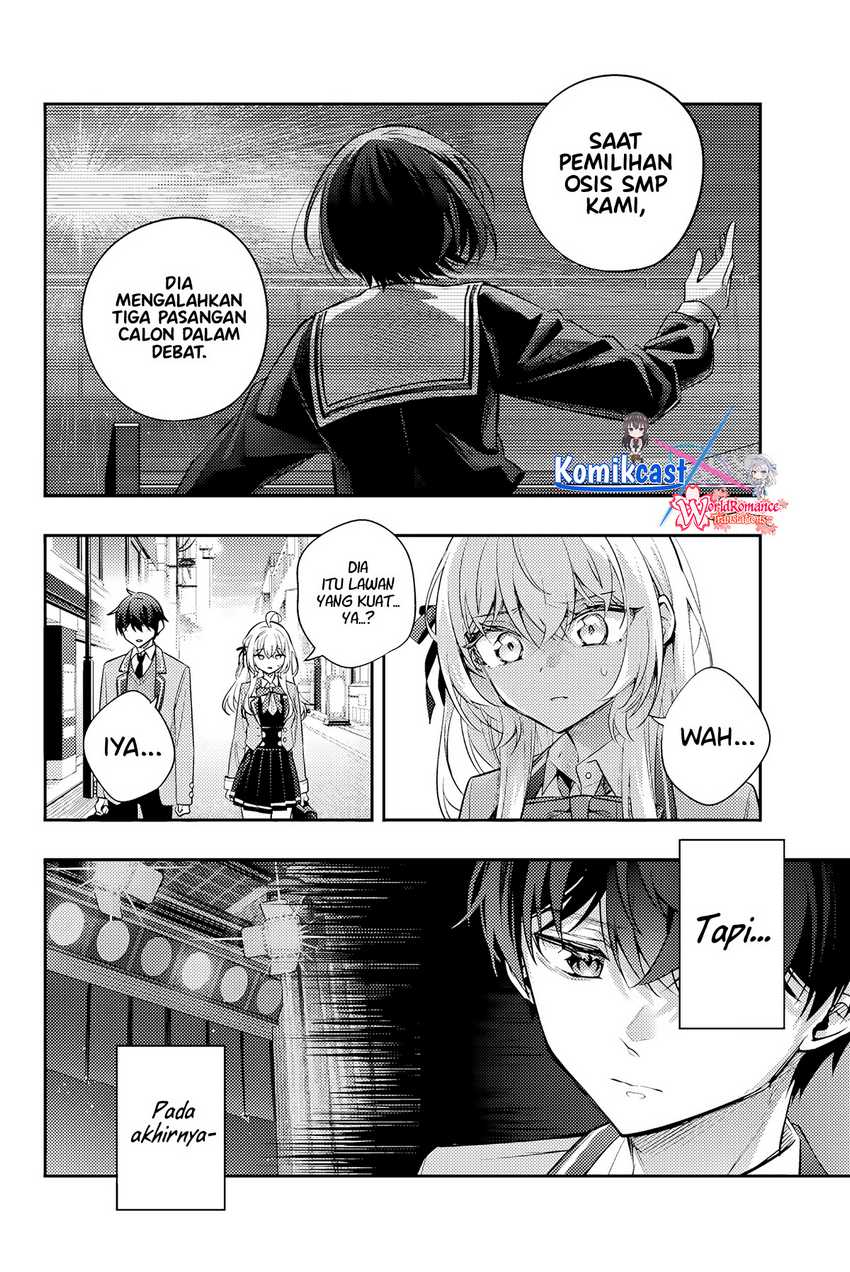 Tokidoki Bosotto Roshiago de Dereru Tonari no Alya-san Chapter 54 page 11