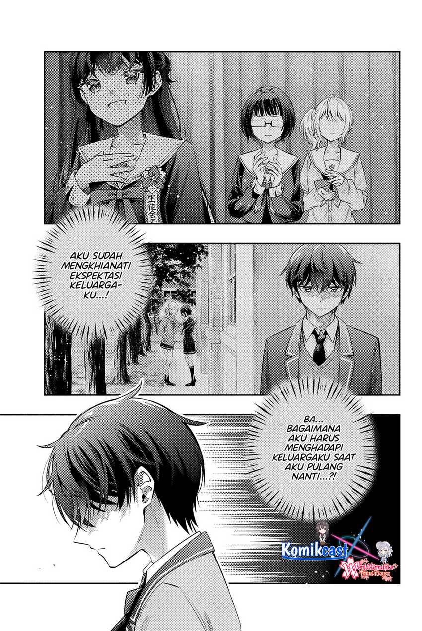 Tokidoki Bosotto Roshiago de Dereru Tonari no Alya-san Chapter 54 page 12