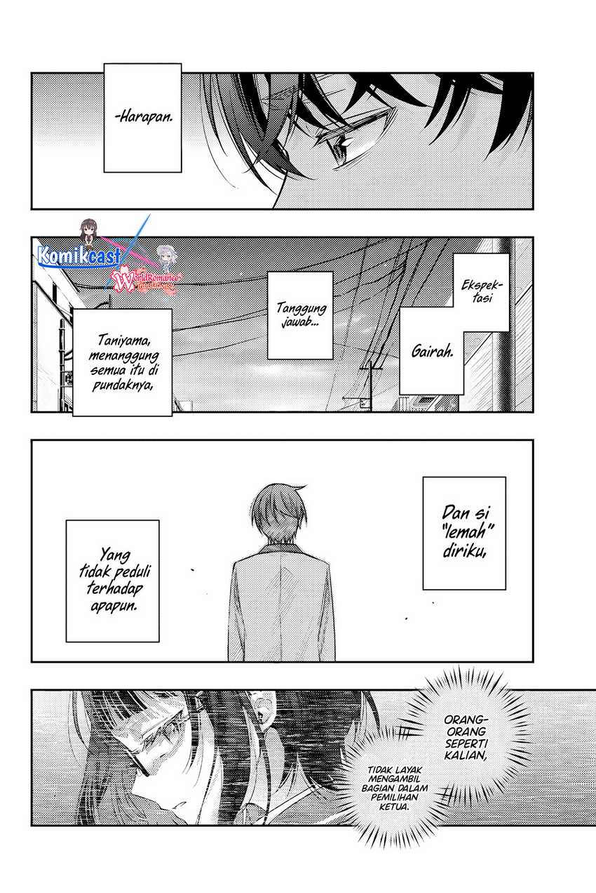 Tokidoki Bosotto Roshiago de Dereru Tonari no Alya-san Chapter 54 page 13