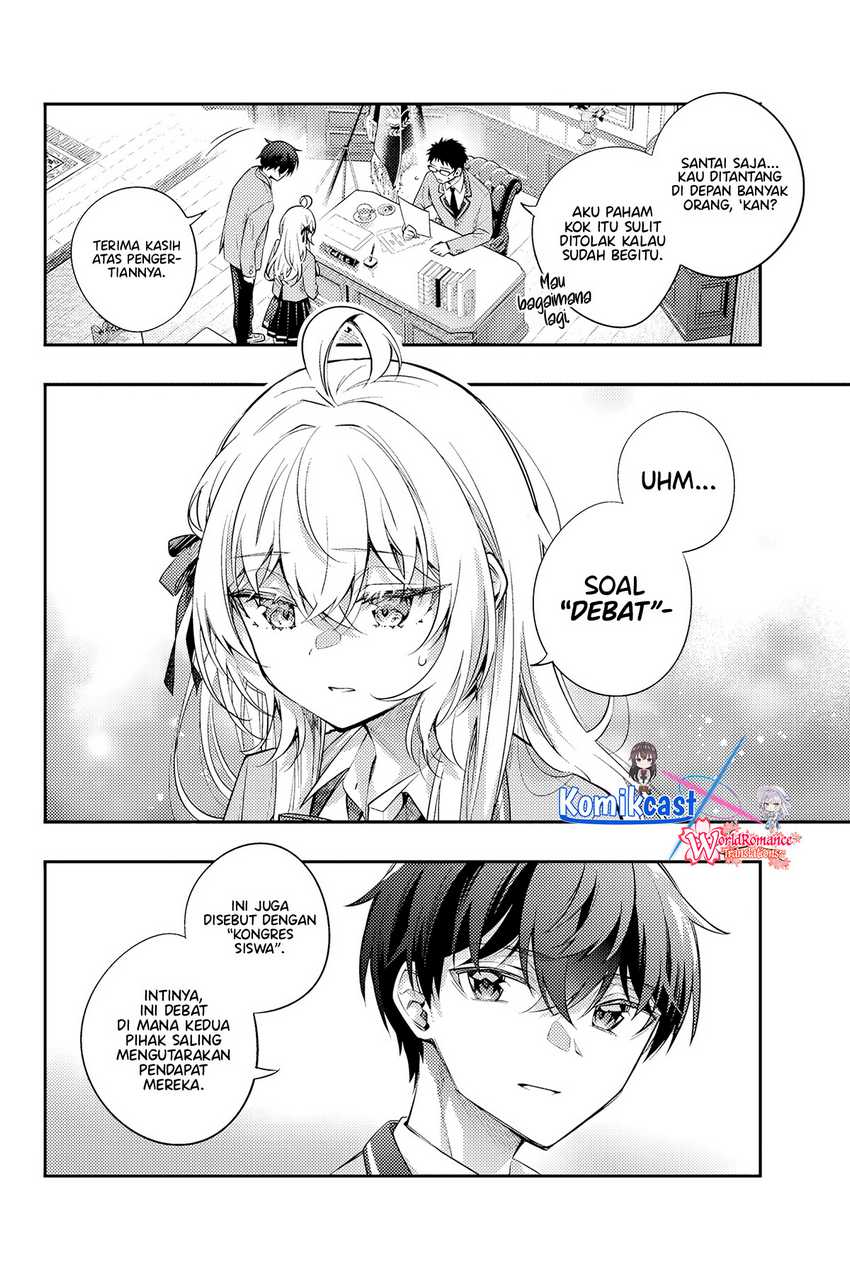 Tokidoki Bosotto Roshiago de Dereru Tonari no Alya-san Chapter 54 page 3