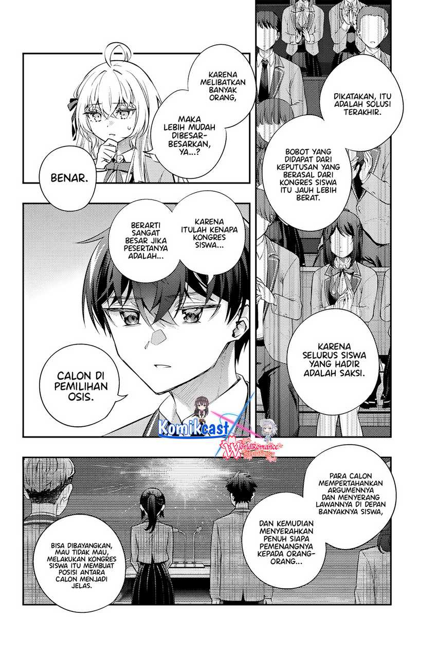 Tokidoki Bosotto Roshiago de Dereru Tonari no Alya-san Chapter 54 page 5
