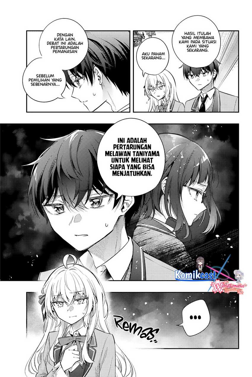 Tokidoki Bosotto Roshiago de Dereru Tonari no Alya-san Chapter 54 page 8