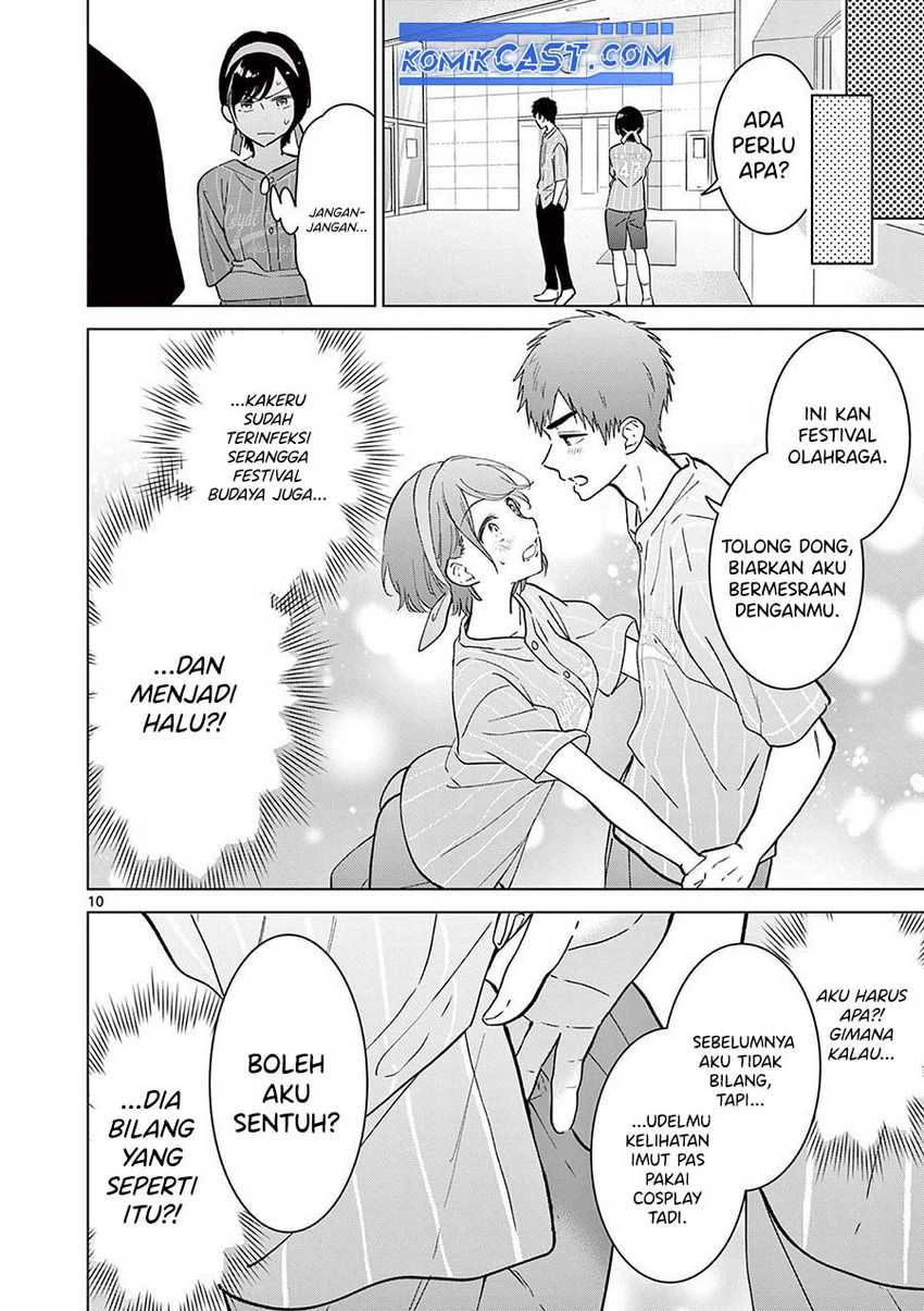 Aishiteru Game wo Owarasetai Chapter 53 page 11