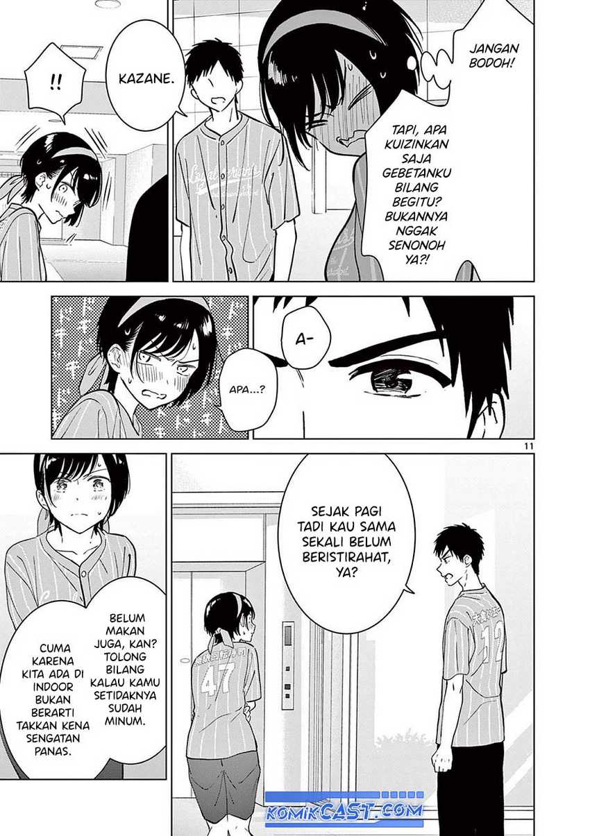 Aishiteru Game wo Owarasetai Chapter 53 page 12