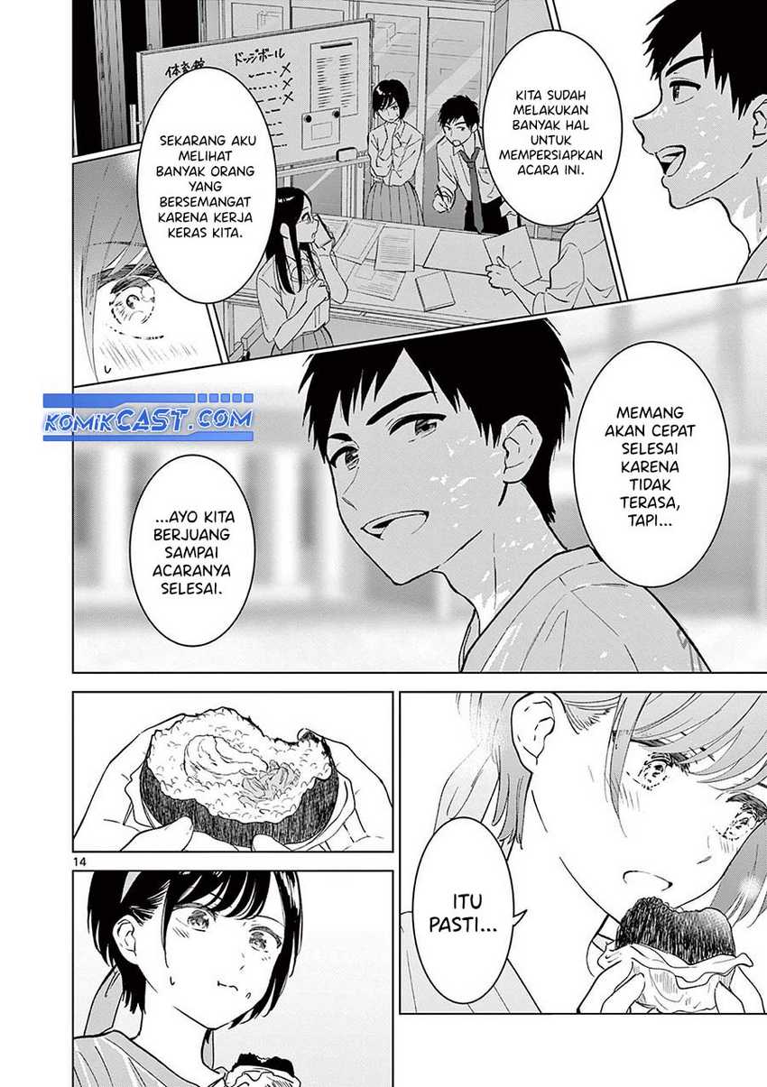 Aishiteru Game wo Owarasetai Chapter 53 page 15