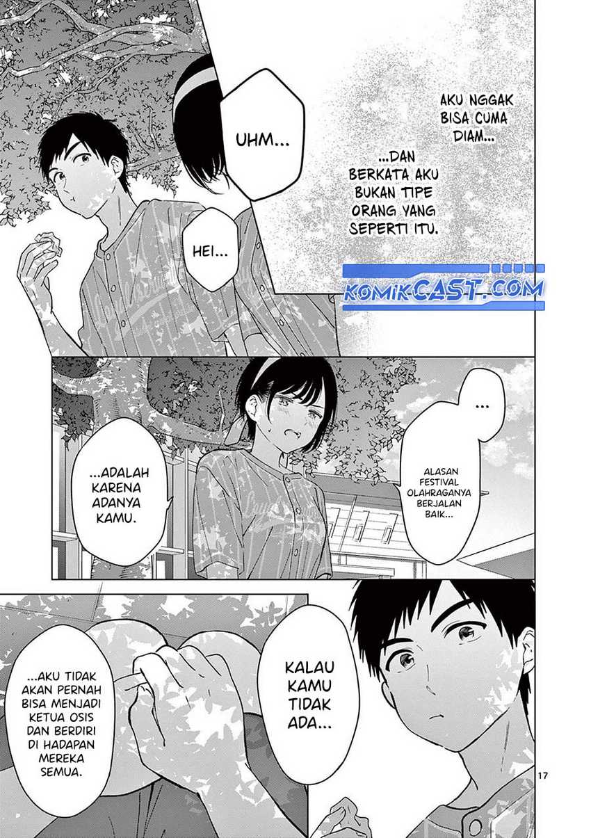 Aishiteru Game wo Owarasetai Chapter 53 page 18