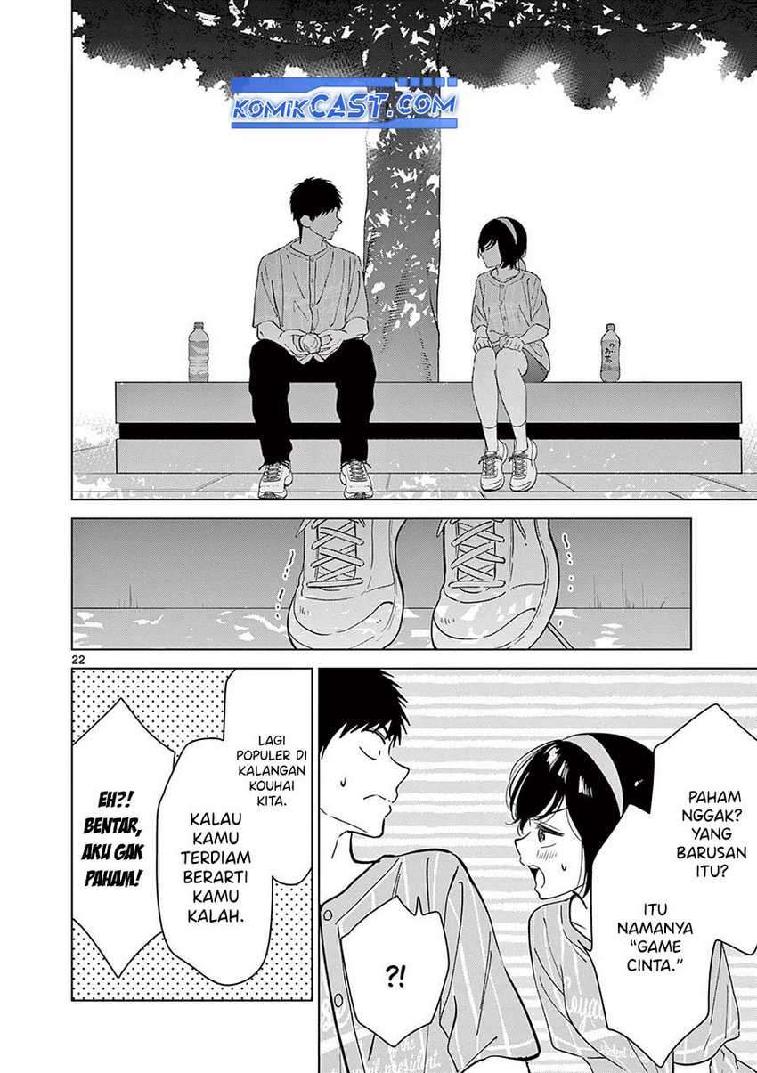 Aishiteru Game wo Owarasetai Chapter 53 page 22