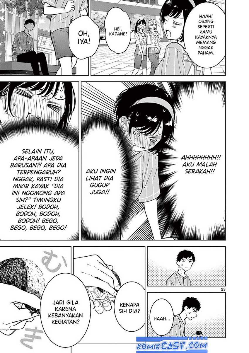 Aishiteru Game wo Owarasetai Chapter 53 page 23