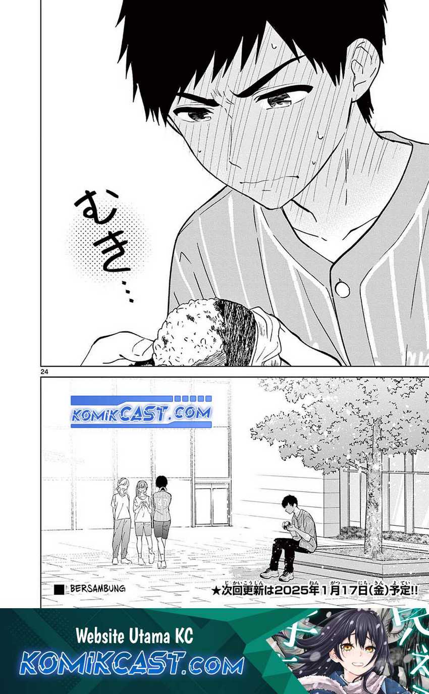 Aishiteru Game wo Owarasetai Chapter 53 page 24