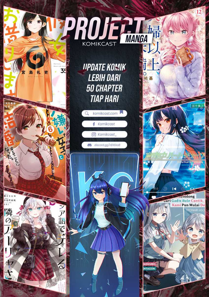 Aishiteru Game wo Owarasetai Chapter 53 page 25
