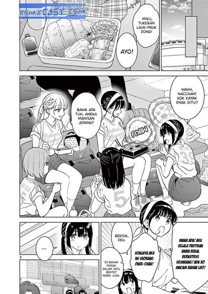 Aishiteru Game wo Owarasetai Chapter 53 page 3