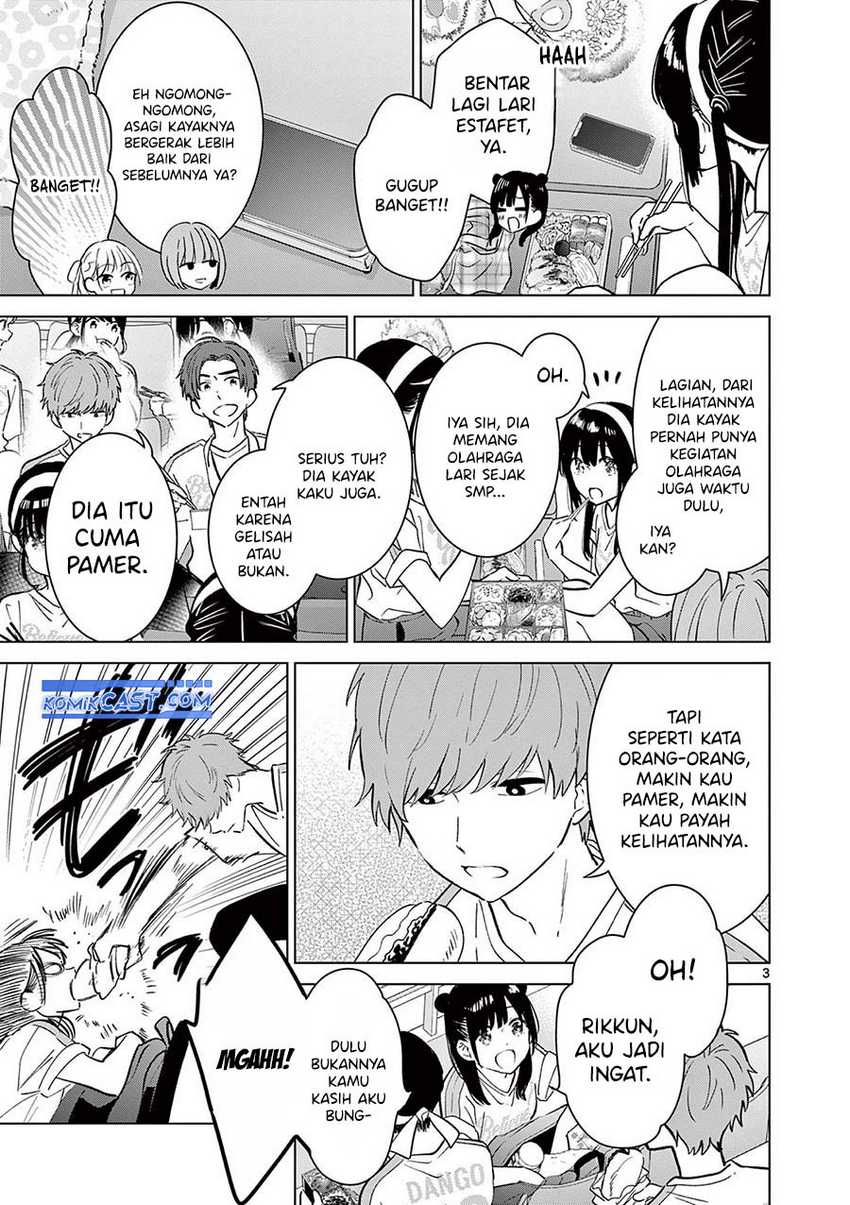 Aishiteru Game wo Owarasetai Chapter 53 page 4