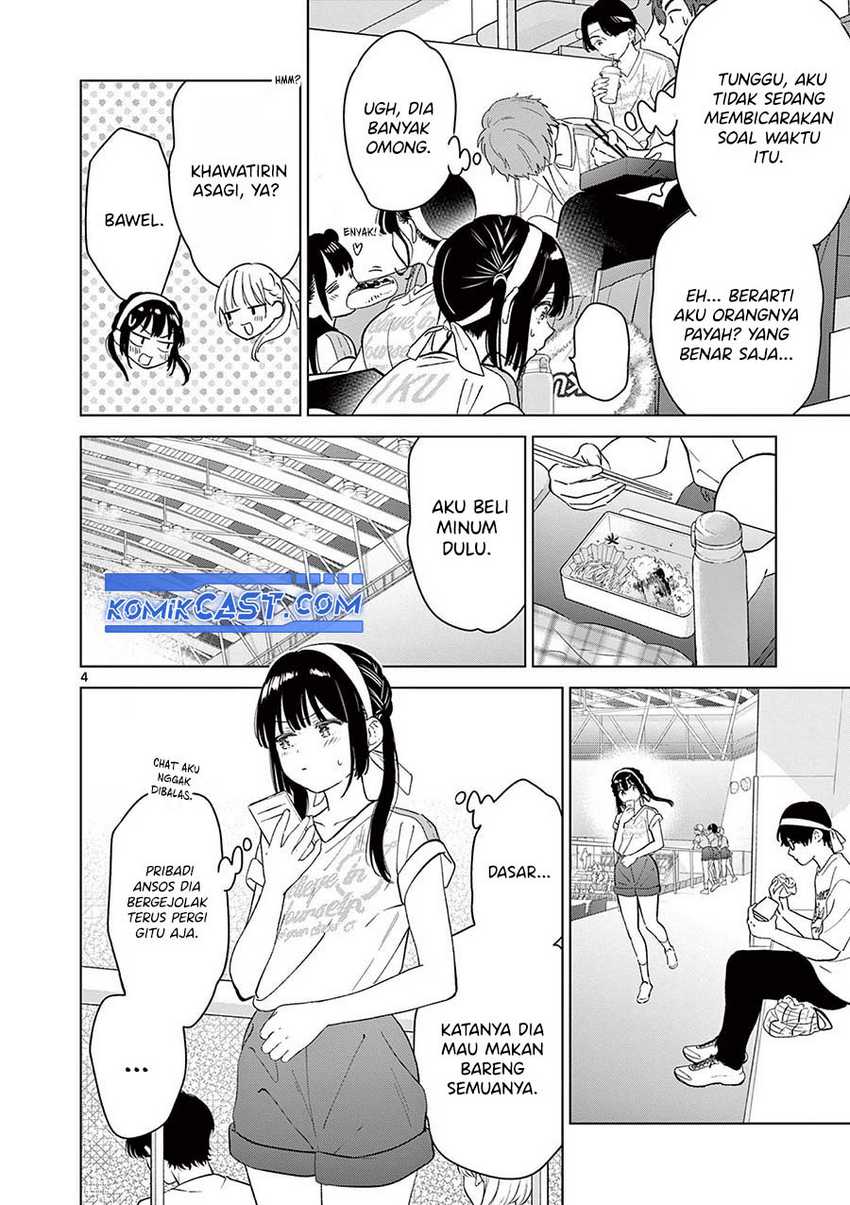Aishiteru Game wo Owarasetai Chapter 53 page 5