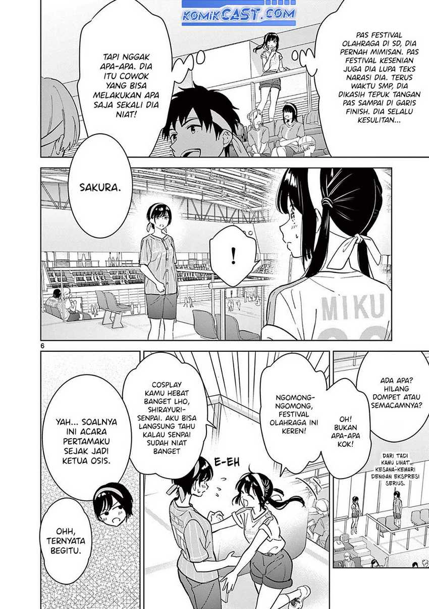 Aishiteru Game wo Owarasetai Chapter 53 page 7