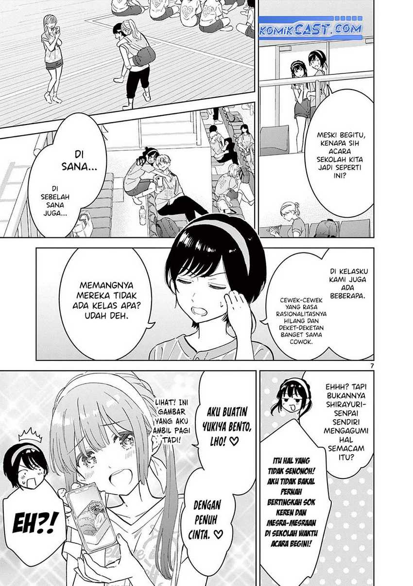 Aishiteru Game wo Owarasetai Chapter 53 page 8