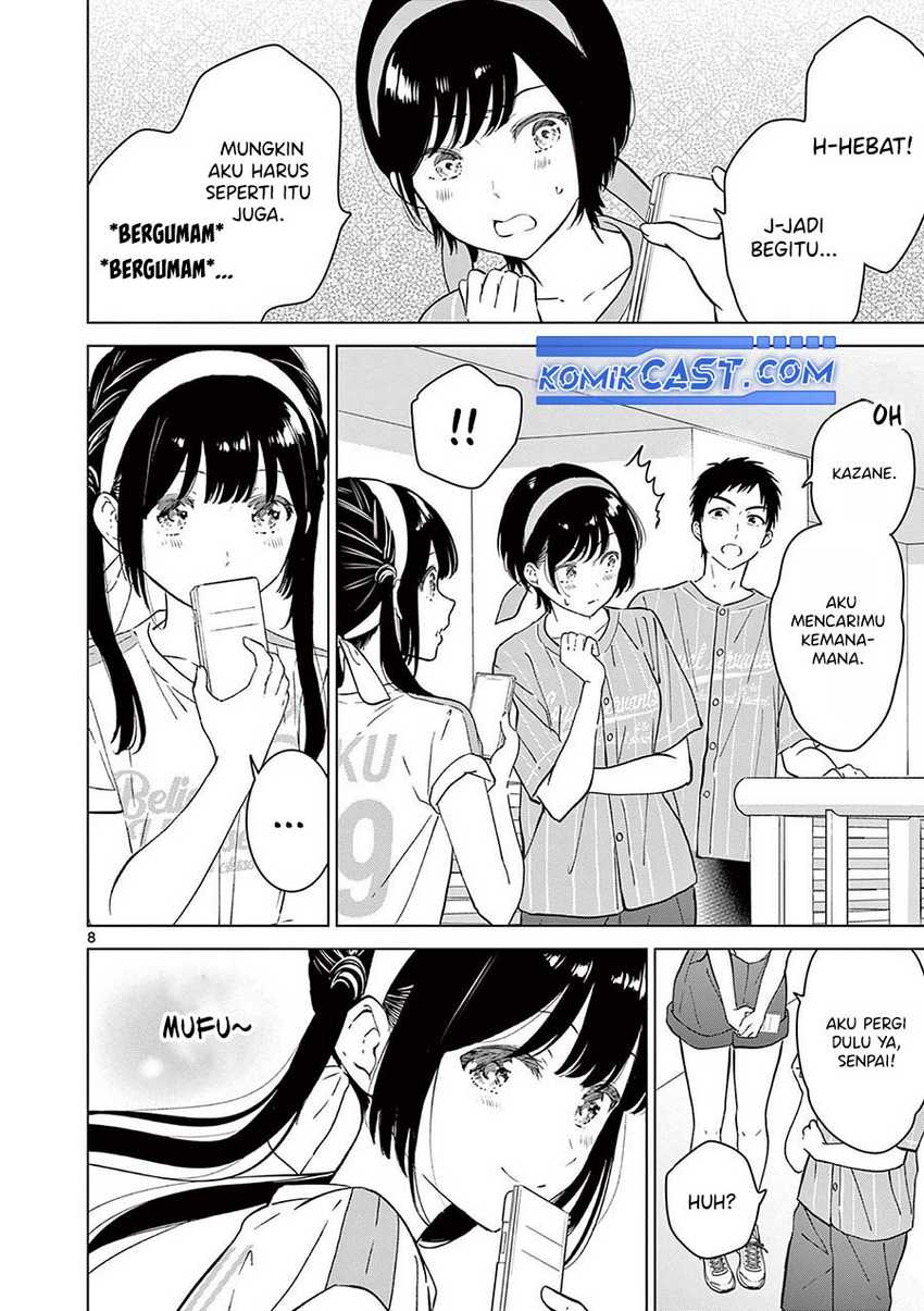 Aishiteru Game wo Owarasetai Chapter 53 page 9