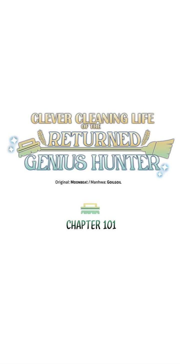 Clever Cleaning Life Of The Returned Genius Hunter Chapter 101 page 41