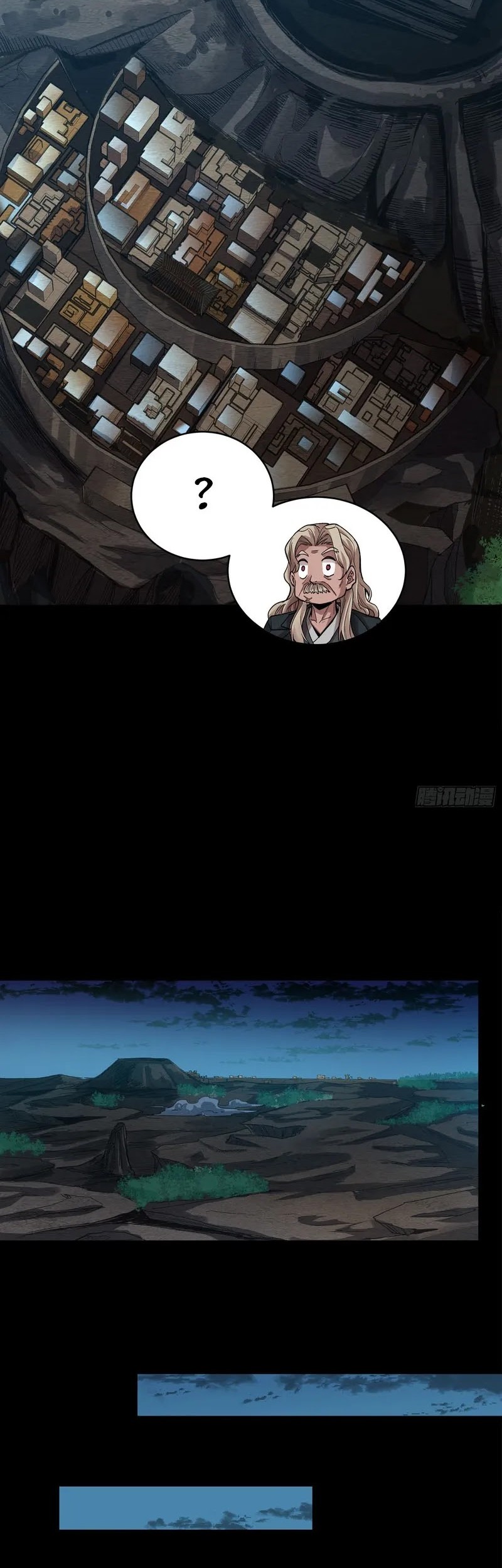 Legend of Star General Chapter 267 page 6